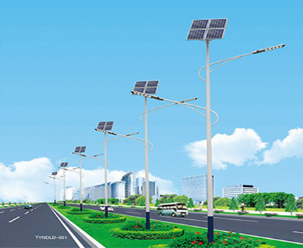 Customizable Solar Power Smart Led Street Light 30 Watt 40 Watt 50watt 60watt